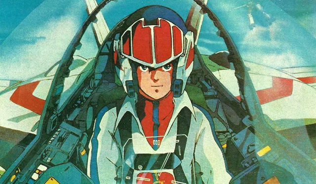 Robotech