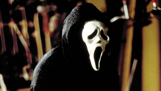 Scream